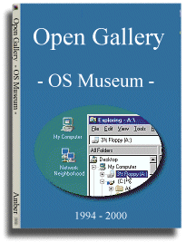 Open Gallery Book